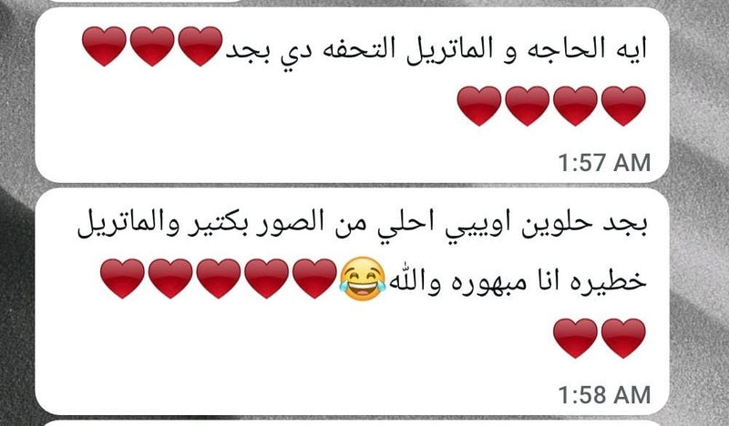 Customer review 5