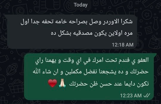 Customer review 6