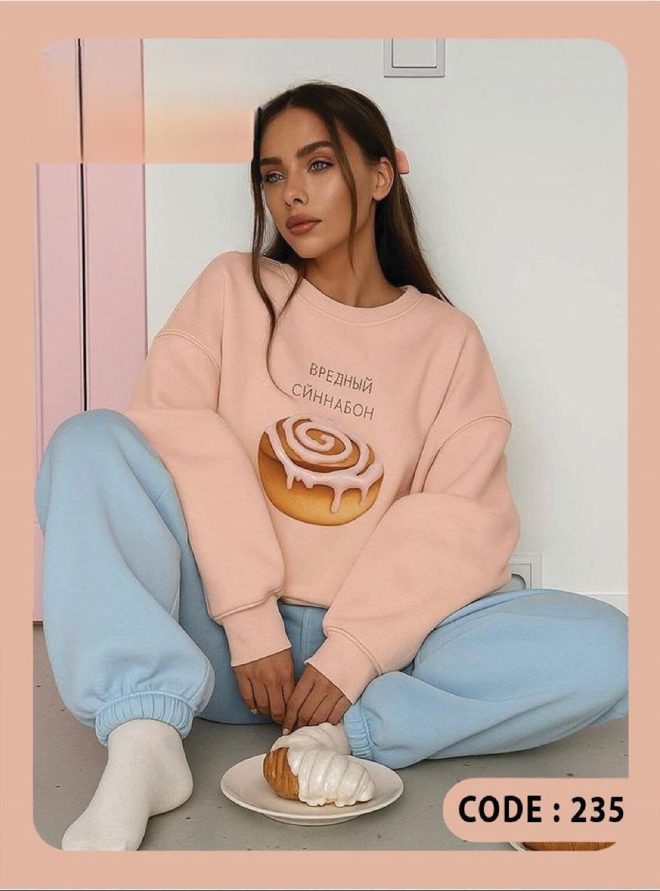 CinnaSweet Cozy Milton Set