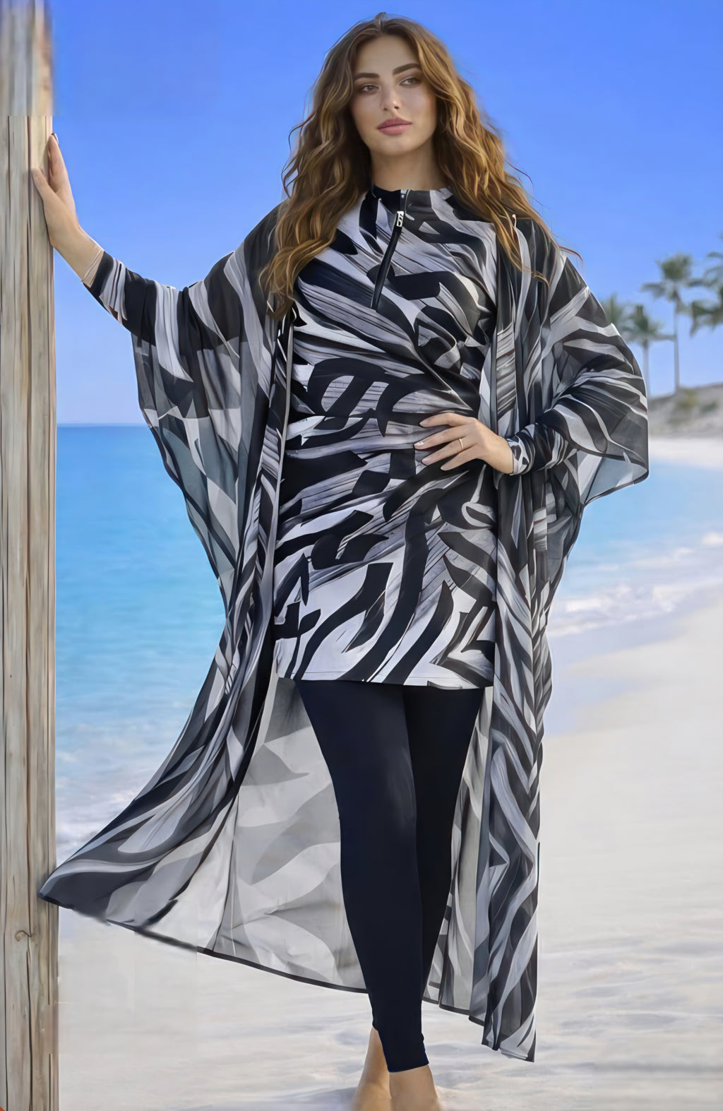Zebra Wild